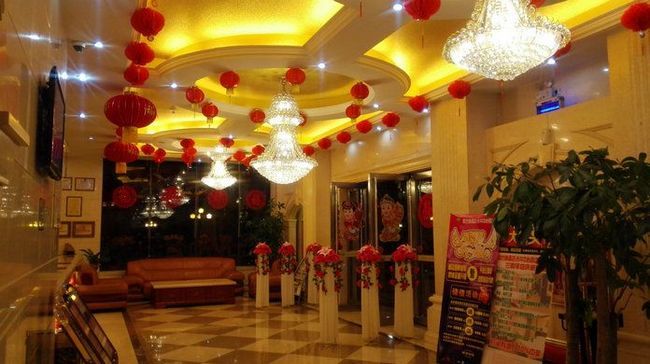 Vienna Hotel Shenzhen Longhua Qinghu Road Comodidades foto